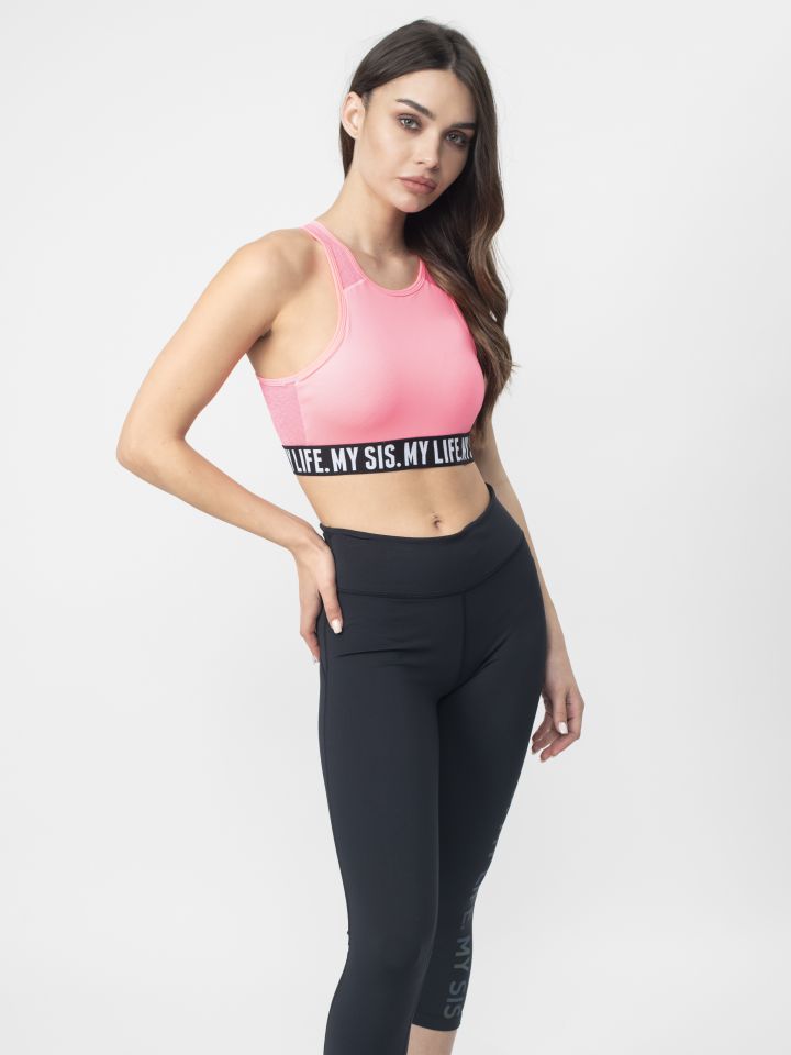 חזיית אימון  עם מפתח צד רחב