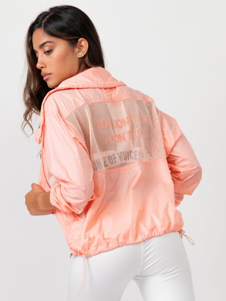 ג`קט ניילון בשילוב רשת בגב